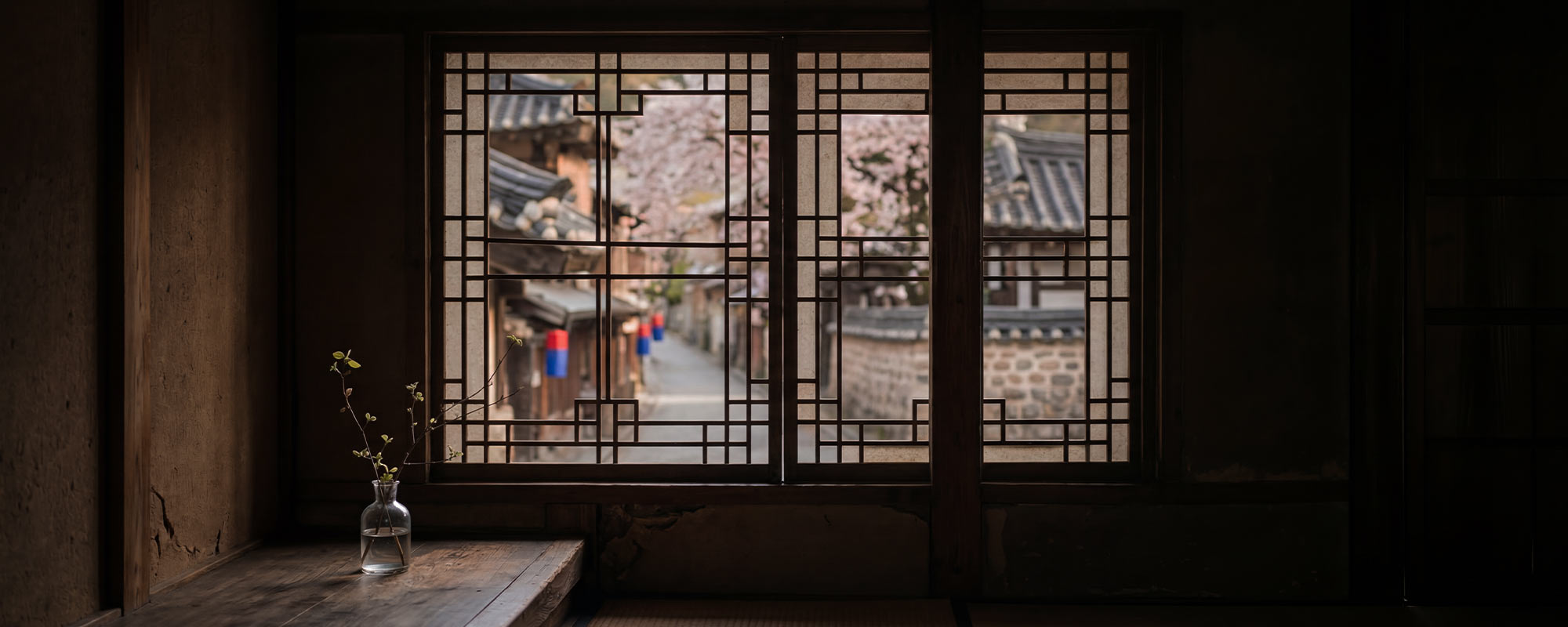 고요한