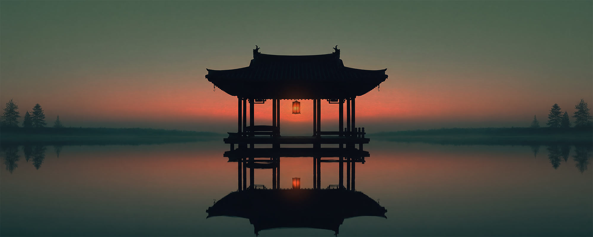고요한